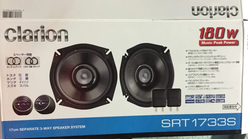 純正スピーカーを交換！